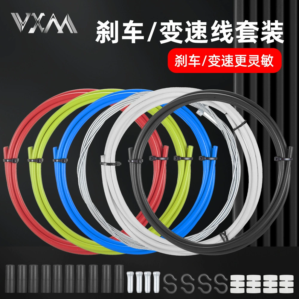 MOTSUV Велосипедный тормозной кабель Многоцветный переключение тормозных кабелей