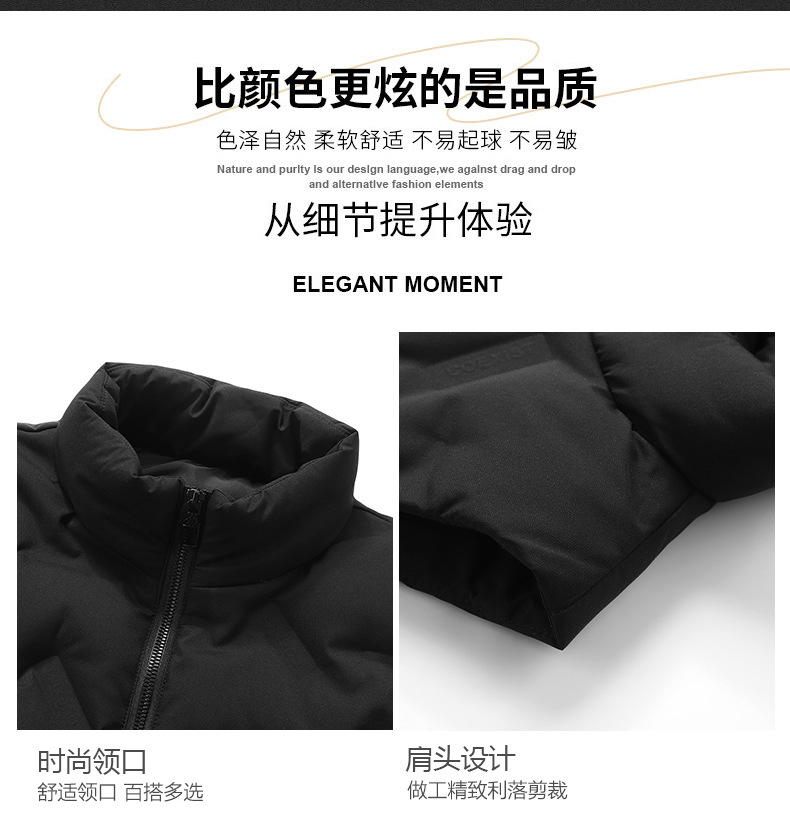 长图_04.jpg O1CN01rcSVEi213ziPb1otk_!!3937176930-0-cib.jpg?sign=264993_MzY0NTE2NzQ4