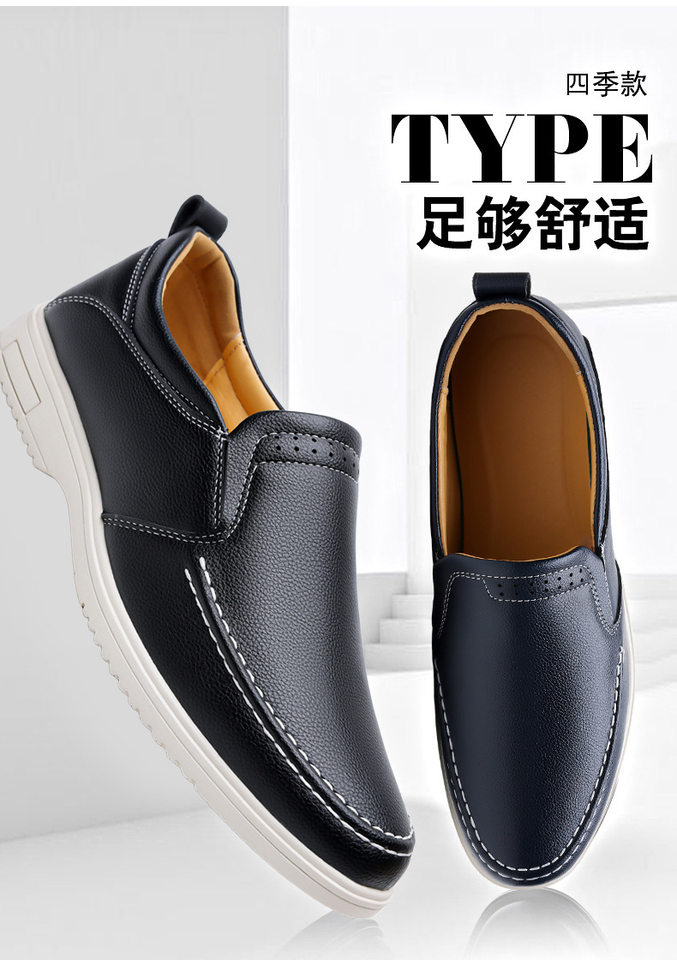 Giày lười nam cỡ lớn may thủ công, giày da casual xỏ chân, đế bằng, mũi dẹt — Màu xanh dương, màu đen chi tiết 2