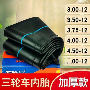 ��݆܇��̥3.00/3.50/3.75/4.00/4.50/5.00/400/450/500һ 12�Ȏ�