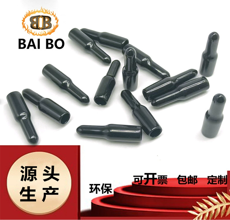 Резьбовая круглая защитная втулка плоская резиновая втулка ПВХ прозрачная изоляция Пылезащитная Водонепроницаемая заглушка резиновая втулка на заказ