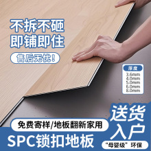 ʯ�ܵذ忨���i��ʯ��ľ�ذ�Ӻ�����ľ�y���Ͽ羳���S���Q���l