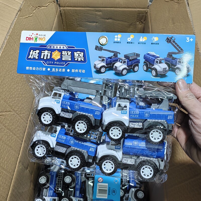 Dihong Star City Police Inertia Toy Car Wholesale Children's Boys Gift Agency Supermarket Convenience Store