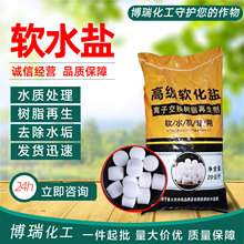 ˮ̎���x�ӽ��Q��֬���������I���ˮ�C����͸���}��ˮ����ܛˮ�}