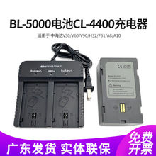 �к���RTK/GPSȫվ�ǻ���V30/V60/V90/H32���BL5000�����4400