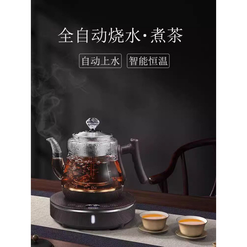 En la parte inferior, hervidor de agua, agua, agua, té, hervidor, máquina de aislamiento, tetera eléctrica, fábrica inteligente especial para hacer té al por mayor
