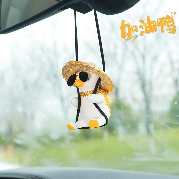 Cross-Border Swing Duck Internet Celebrity Duck Car Interior Rearview Mirror Hanging Ornament Car Decoration Automotive Supplies Crafts