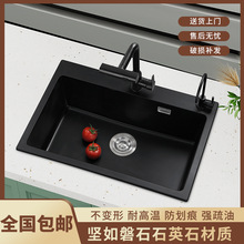 ��ɫ�N��ϴ����ʯӢʯˮ�۴�βۼ���ϴ���ϴ�˳�Ƕ��ʽ̨��ˮ��