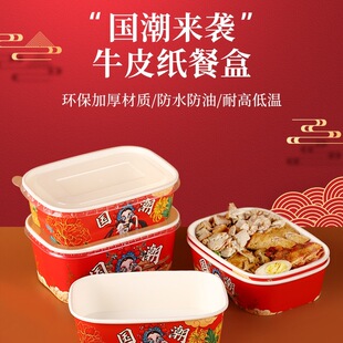 ����������L����һ���Բͺ����uը���������ÿ�����偰�������L^