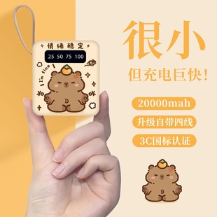 ��Ƥ������ͨ�Ԏ�����늌�3C�J�C��ȫ�W���h�ɐ��ֵ�c�������