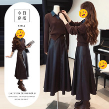 秋冬新款复古港风两件套设计感牛仔polo领拼接毛衣高腰遮胯半身裙