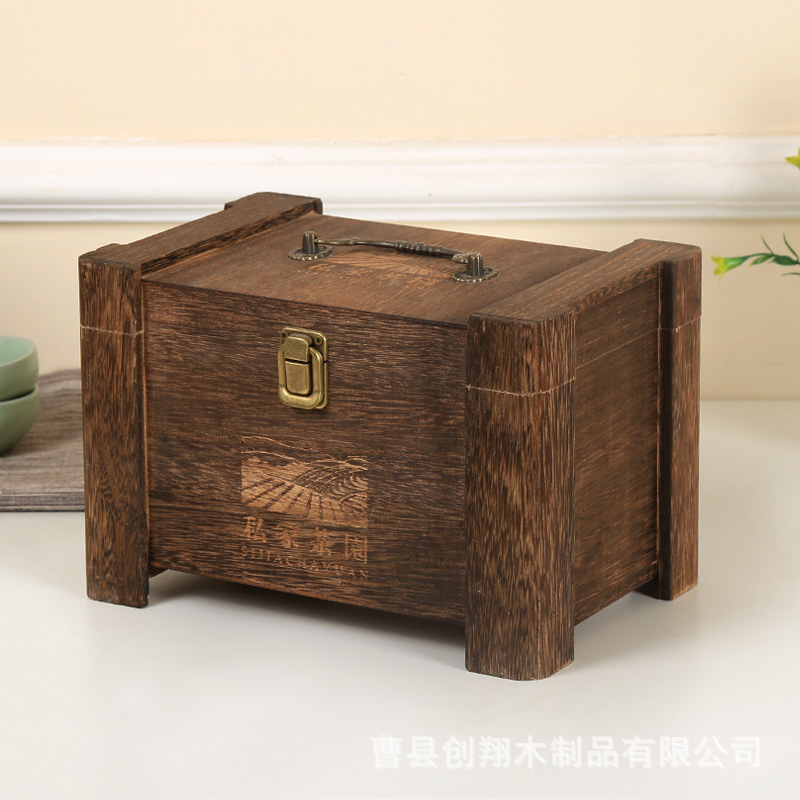 茶叶包装盒 散茶 普洱茶包装盒绿茶木盒木箱子实木福鼎白茶叶盒