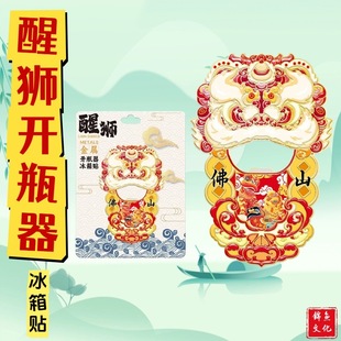 �Ѫ{�_ƿ��ϵ�н��ٴ���ʡ�ݳ��о��cԭ���b��R���¿����б����N