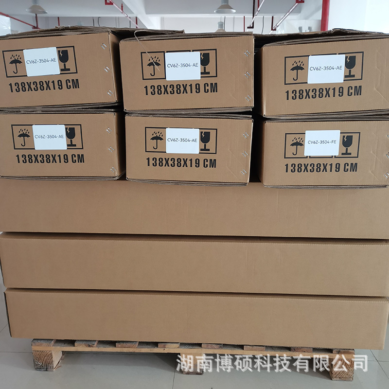 CV6C/DV6C-3D070 is suitable for the Ford Escape electronic steering gear assembly