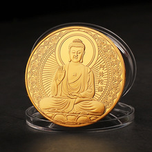 阿弥陀佛章寺庙活动镀金币旅游收藏硬币浮雕保佑纪念章送人礼品