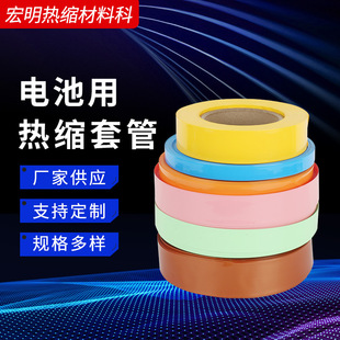 �Ӻ�^���׹��������s��18650  14500 2A 3A��늳��ß�s�׹�