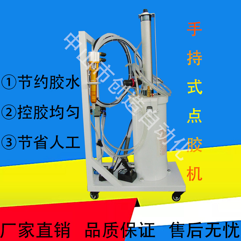 专业手持式涂胶机 2600ml半自动点胶控制器 手动打胶机针头