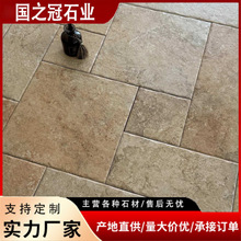 �Rķʯ����ʯ�ɴu�����L�͏d�شu��ɫͥԺȫ�ɷ¹Ŵu����ʯ�Rķ�u