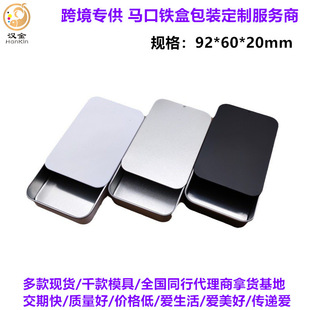 ��޹�l�����ռ{�F�� Sugar box �u��������؈�Z�W�^��ϳ���F��