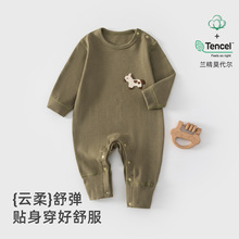 �������B�w���m��Ī����A����m������Ů�����o���L�����^������