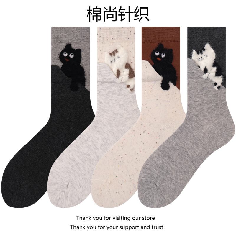 小猫袜子女中筒袜ins潮春秋季百搭2025新款爆款植绒卡通可爱长袜|undefined