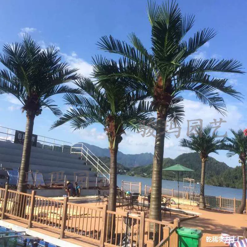 Большая кокосовая пальма, стеклянный кокос, кокосовое дерево для внутреннего и наружного декора, искусственная кокосовая пальма из стекловолокна в горшке, комнатный кокос