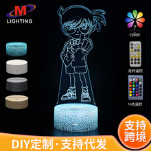 跨境专供卡通动漫系列七彩创意3D灯LED小夜灯遥控触摸台灯视觉灯