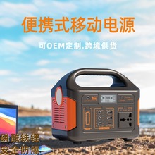 �羳��؛�����Ƅ��Դ̫��ܰ����ֱ�������Դ220�������F�