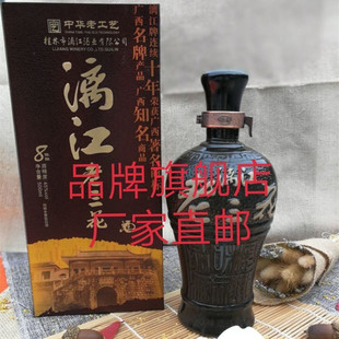 �콭��45��8���콭�������� �߶Ⱦ�  һƿ500ml ���Z����