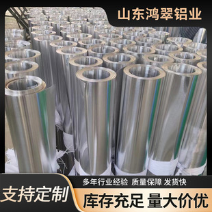 �X���X���XƤ1060 3003�XƤ0.2-1.2mm�����X��늏S�����S�XƤ�F؛