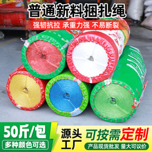 2.5cm��ɫ��ͨ���������K˺��Ĥ��������K�����K�p�����K�S��