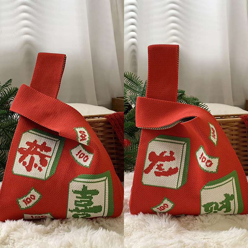 Mahjong felicitaciones por hacerse rico - trompeta