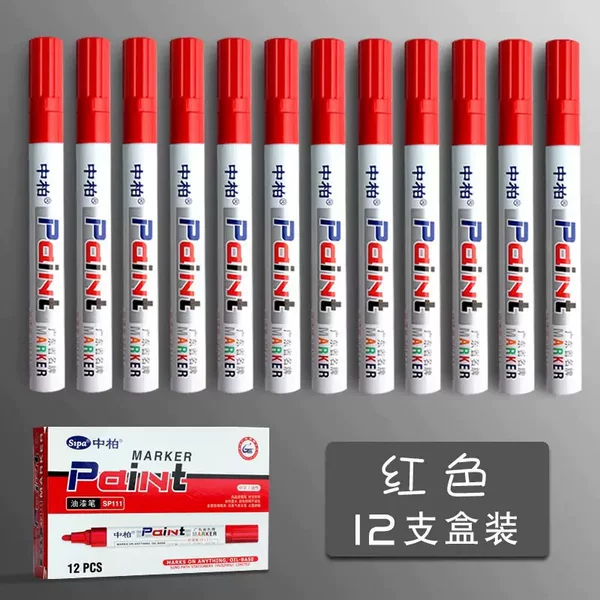 Zhongbai paint pen SP111 white marker oil-based industrial pen tire pen waterproof pen marker metal pen