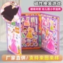 定制磁性磁力儿童拼图
