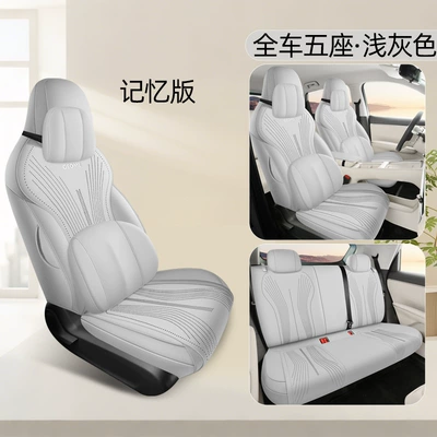 Modelə uyğun (Original) oturacaq örtükləri | Edition - light-gray-five-seater-fully-enclosed-memory-foam-version-special-for-star-wish