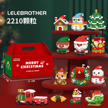 ������ʥ���������챬�������ľƴװ���ʥ����������