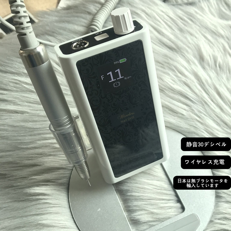 クロスボーダー新型無線充電ネイルブラシレス研削盤35000回転スクリーン携帯家庭用電動研削盤|undefined
