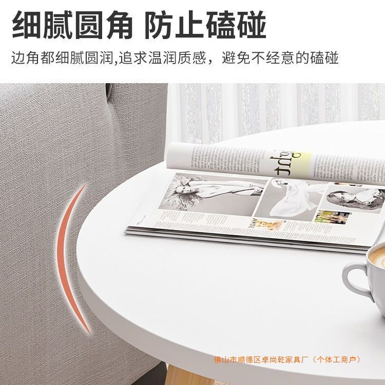 Mesa de té pequeño balcón mesa pequeña sala de estar doméstica pequeño sofá leche tienda de té mesa redonda simple mesa de café