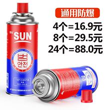 ������yʽ��ʽ�t��އ��𘌑��ⶡ��Һ��ȼ��ƿ��˹���wСú���