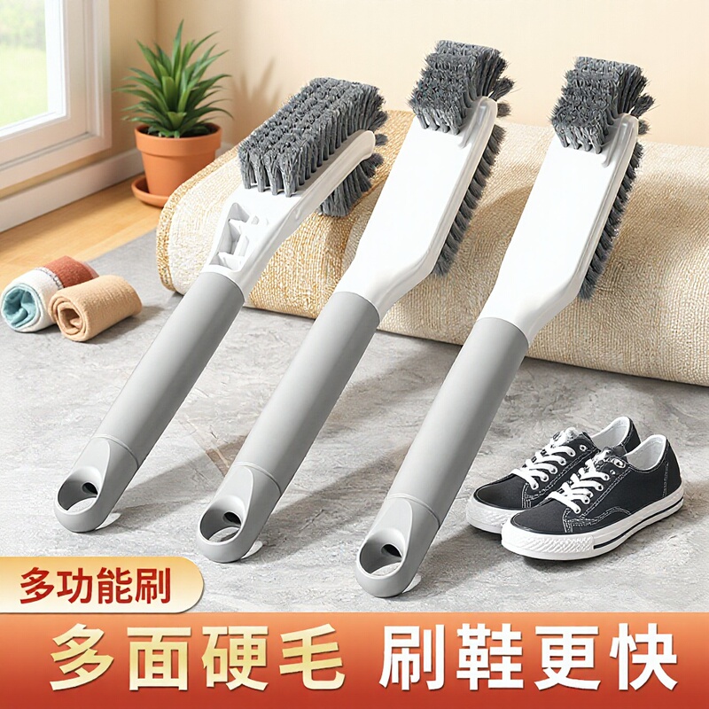 Shoe Brush for Home Use, Laundry Brush, Soft Bristle That Won'T Damage Shoes, Long-Handled Board Brush, Multifunctional Shoe Cleaning Tool Shoe Brush for Home Use, Laundry Brush, Soft Bristle That Won'T Damage Shoes, Long-Handled Board Brush, Multifunctional Shoe Cleaning Tool