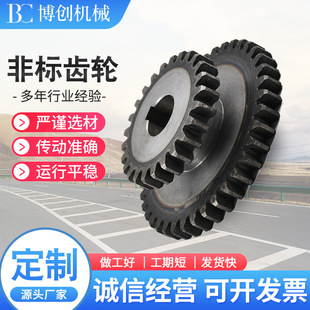 �X݆�S�ҹ������N�p��̨݆�X݆�݆�����X݆���I�����X݆