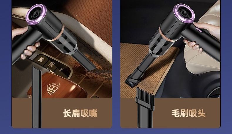 Powerful indoor car vacuum cleaner with quality grooves, small rechargeable handheld vacuum for sofa, windows, home and car use