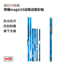 mØsҫmagicV3߅oĤsҫmagic͸ĥɰNNĤ