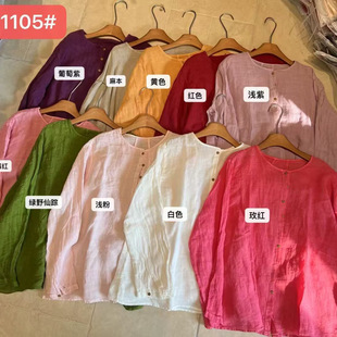 26�����¿� ������ˇ�����r�� ���ɰ����e���ſۼ�ɫ�r��1105