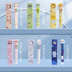 Ten-color ballpoint pen cartoon cute multi-color ballpoint pen push-type color multi-function pen multi-color in-one gel pen