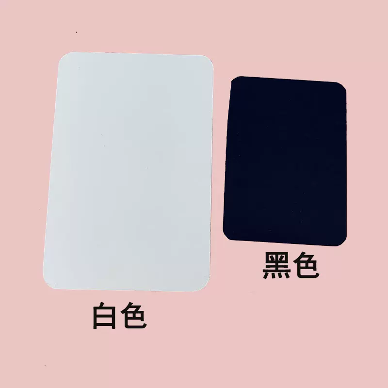 现货双面小黑板可擦写零食干货蛋糕店标价牌水果蔬菜手写价格牌