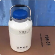 2LҺ ���� �ͺ�:LL282-YDS-2L��ţ�M55535