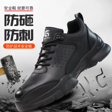 �¿�^��Ь���ҷ��̴���ĥ�ڱ�Ь�п��ļ����w��ˮ�^��10KV늹�Ь