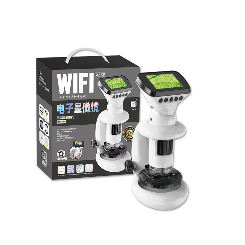 学优马 Smart digital electronic microscope, screen, toy for students, science and technology