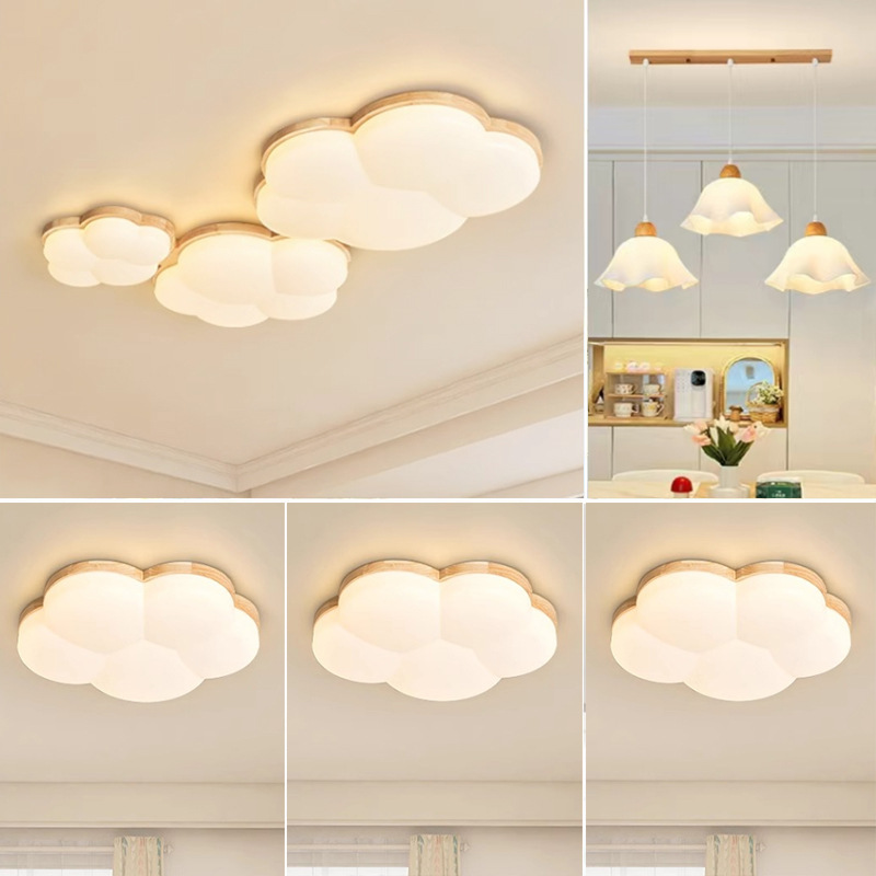 雲朵全屋中山燈具套餐組合三室兩廳簡約現代日式北歐原木風客廳燈